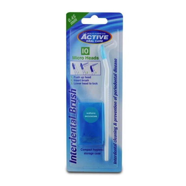 Active oral care interdental brush szczoteczka międzyzębowa + wymienne nasadki 0.45mm 10szt.
