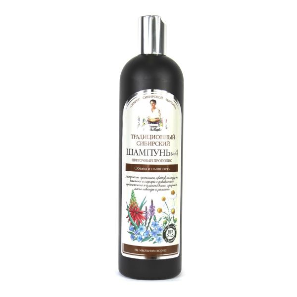 Bania agafii tradycyjny syberyjski szampon do włosów 4 kwiatowy propolis 550ml