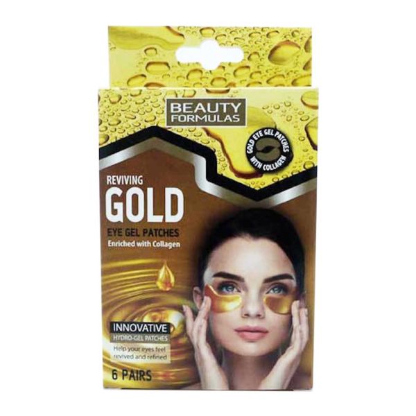 Beauty formulas gold eye gel patches złote żelowe płatki pod oczy 6 par