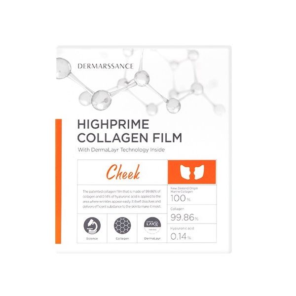 Dermarssance highprime collagen film cheek płatki na policzki 5szt.