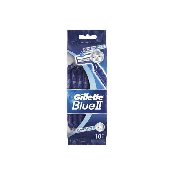 Gillette blue ii chromium jednorazowe maszynki do golenia dla mężczyzn 10szt