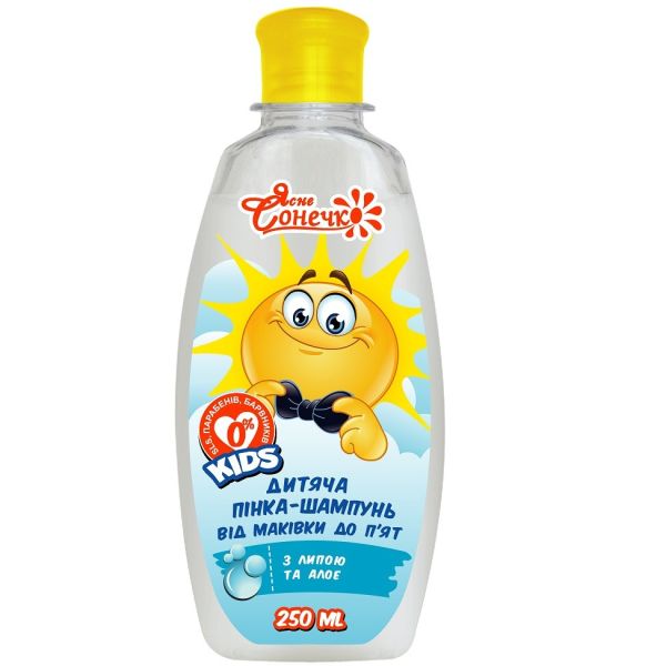 Pharma bio laboratory pianka-szampon dla dzieci bez łez 250ml