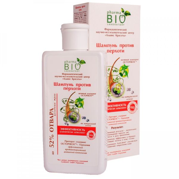 Pharma bio laboratory szampon łopianowy przeciwłupieżowy 200ml