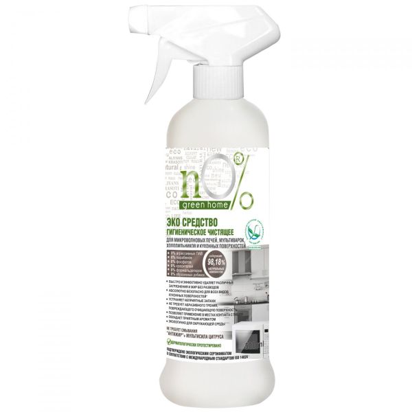 No% green home higieniczny środek czyszczący 500ml
